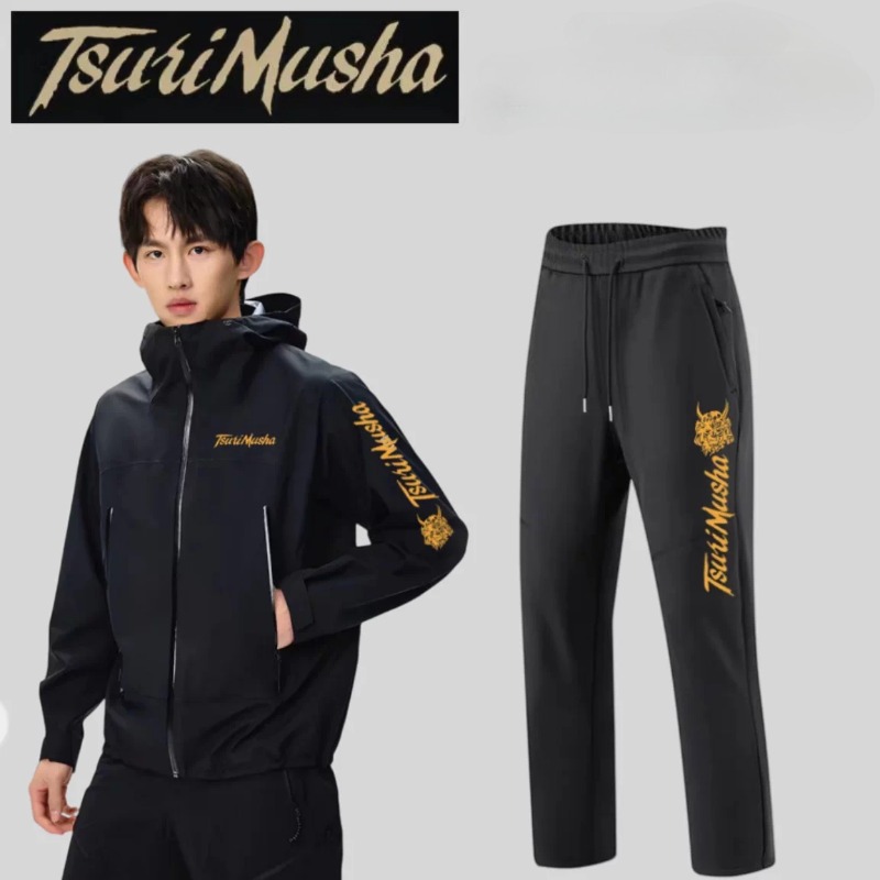 Fishing Pants Waterproof - Осенне-зимняя одежда для рыбалки, Япония, куртка