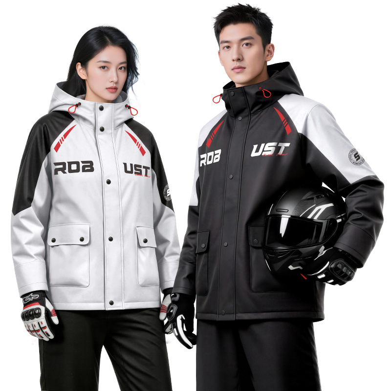 Комплект дождевика и брюк для  – обзор и цена Fishing Rain Suit