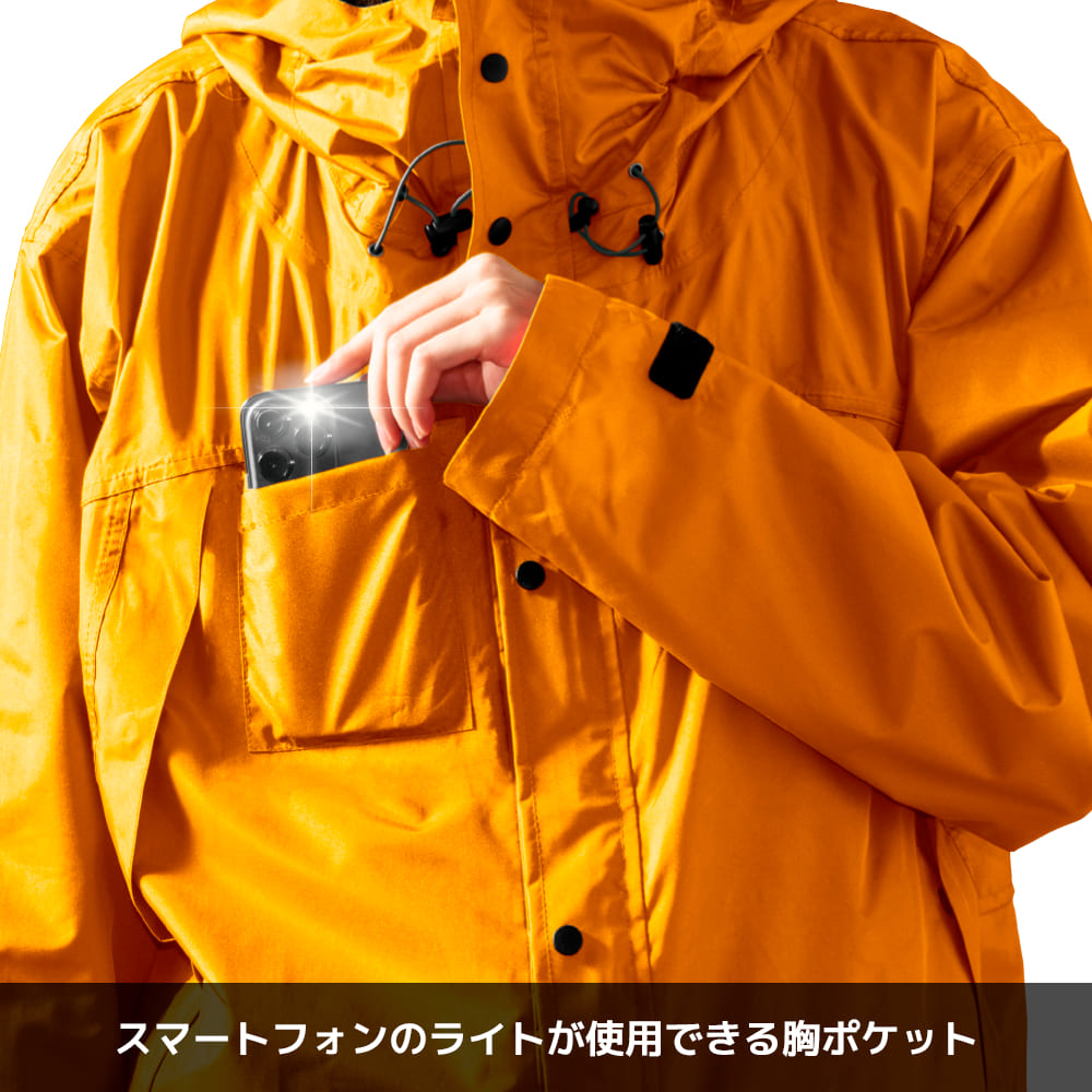 Куртка-дождевик Makku Japan AS – обзор и цена Fishing Rain Suit